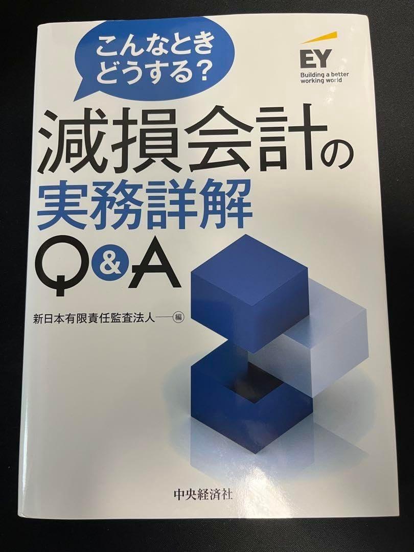 FACT co3 能面 FACT CO3 能面 Tシャツ(Lサイズ)セット ※CDなし FACT co3 能面 FACT CO3 能面 Tシャツ(Lサイズ)セット ※CDなし